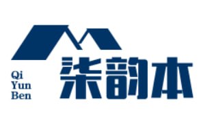 商品兑换